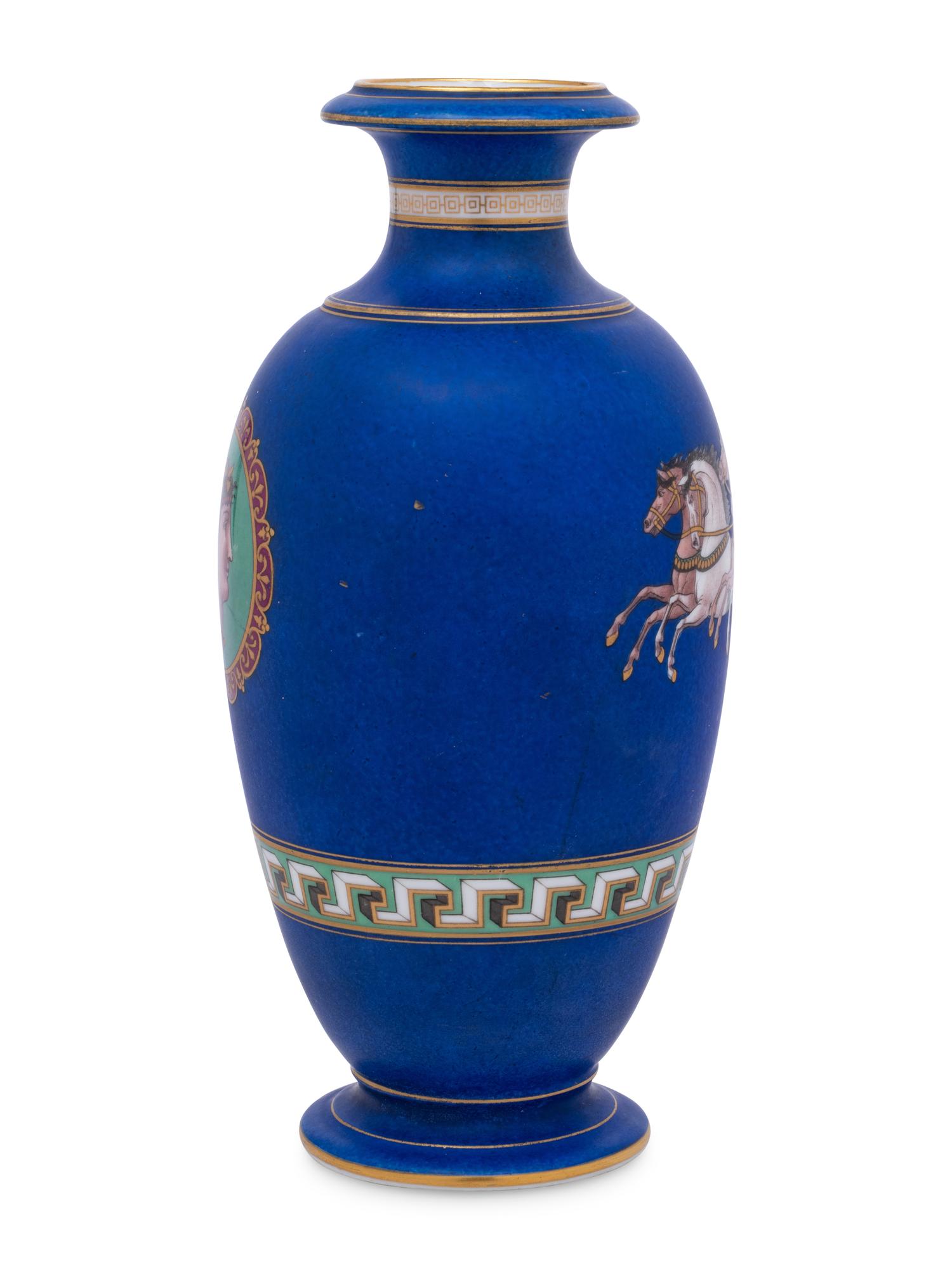 A Continental Painted Porcelain Vase