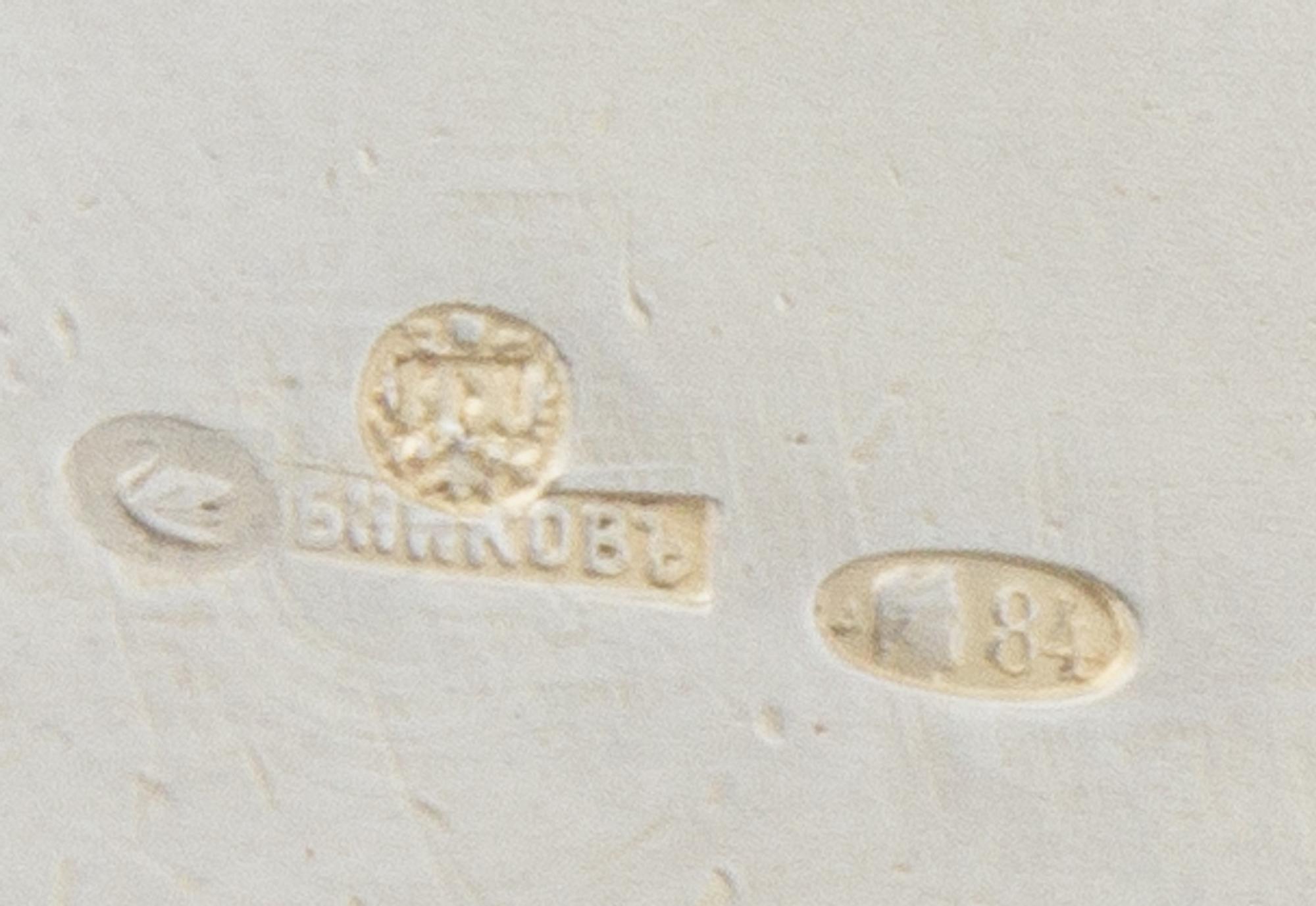 A Russian Silver and Cabochon Inset Kovsh, Mark of Ivan Khlebnikov with Imperial Warrant, Moscow, Late 19th Century, having a volute ha