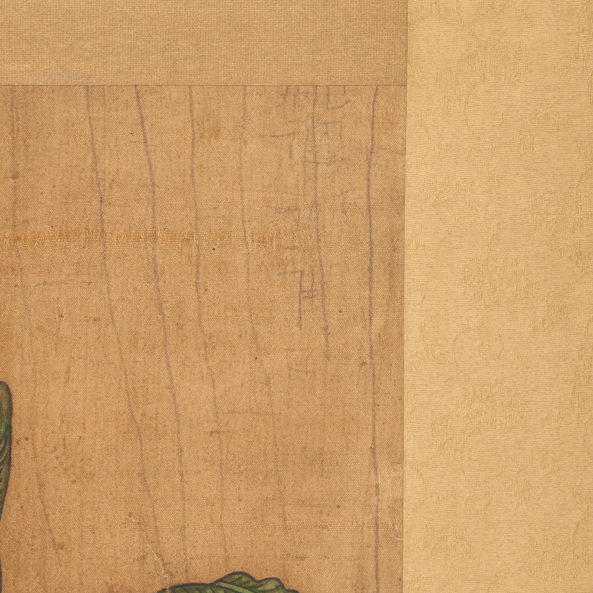 A Korean 'Hundred Boys' Painting