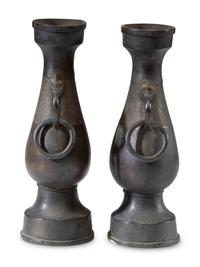 A Pair of Chinese Ming Style Bronze 'Mythical Beast' Handled Vases