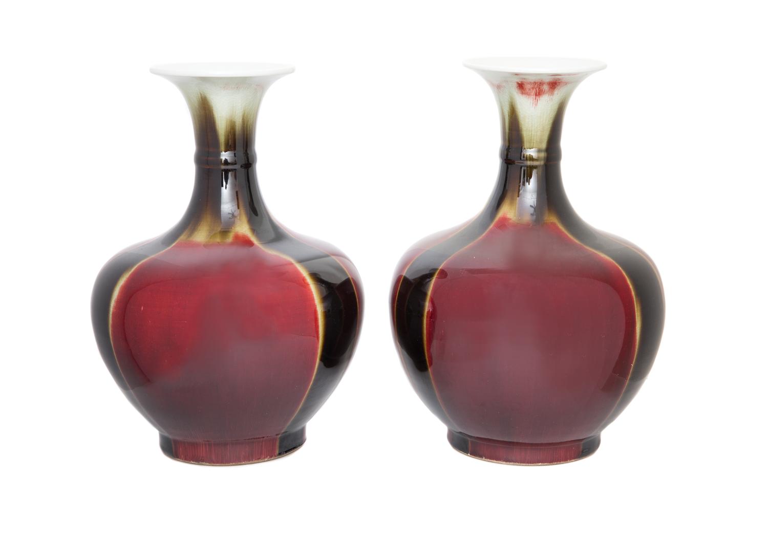 A Pair of Chinese Porcelain Vases Height 12 1/2 inches. — 20TH CENTURY