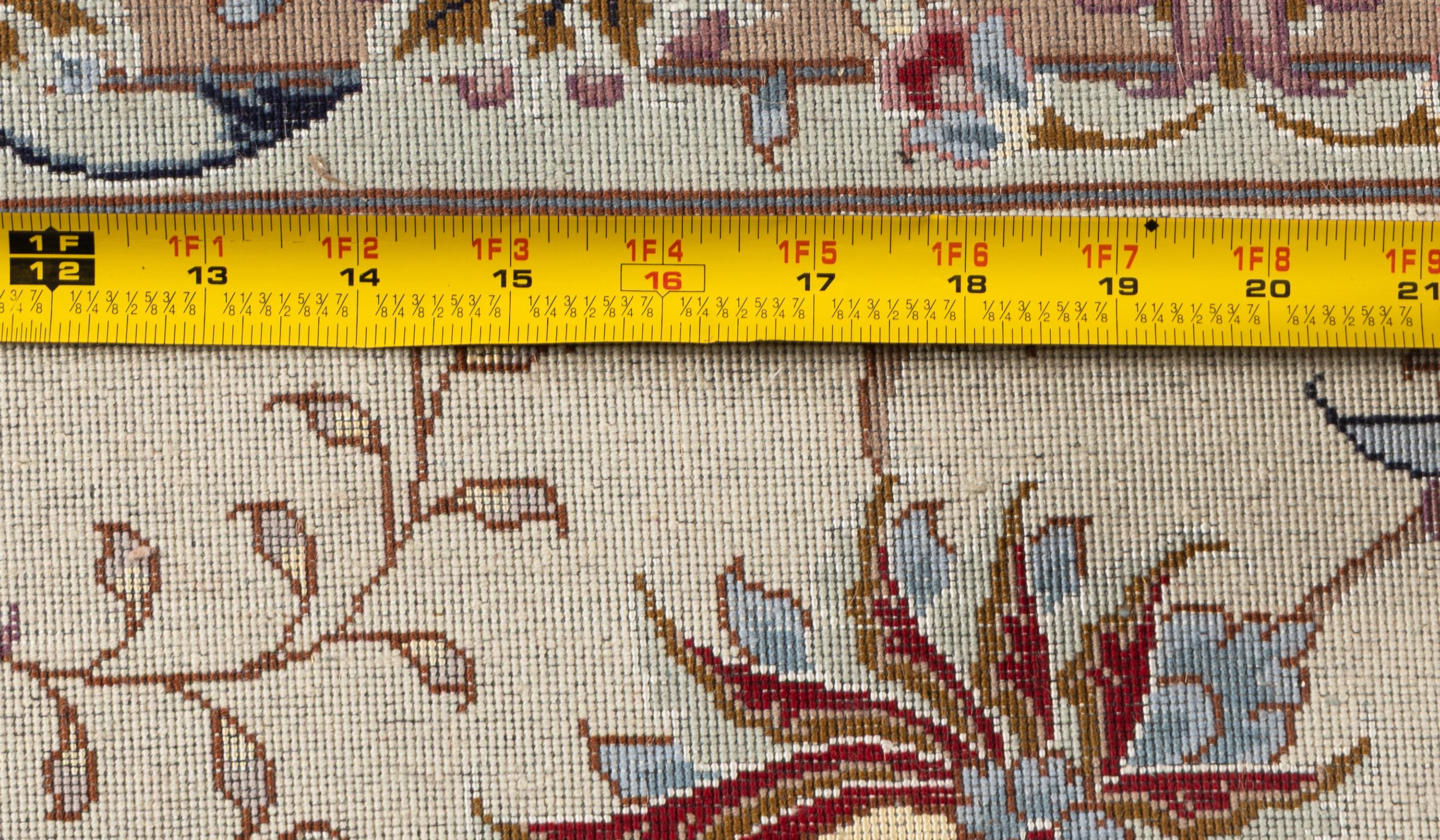 A Persian Carpet
