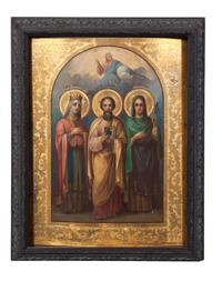 An Eastern European Painted Icon 14 1/4 x 11 inches.