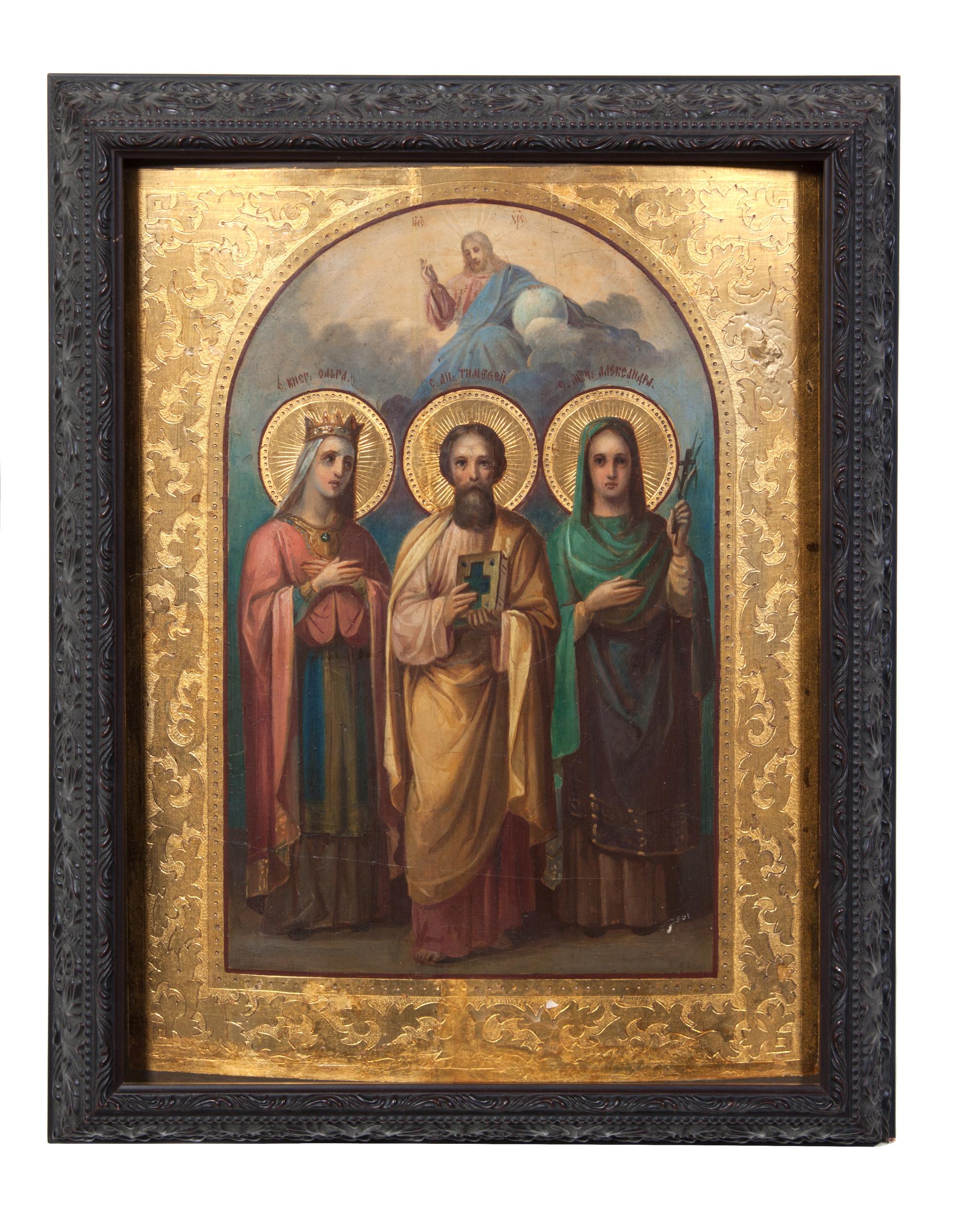 An Eastern European Painted Icon 14 1/4 x 11 inches.