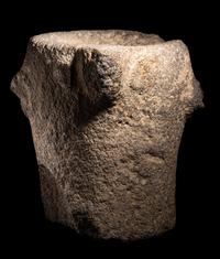 A Syrian Basalt Zoomorphic Altar