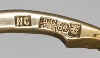 A Russian Silver and Enamel Spoon, Mark of Ivan Saltykov, assay mark of Viktor Savinsky, Moscow, 19th century, having an enamel decorat