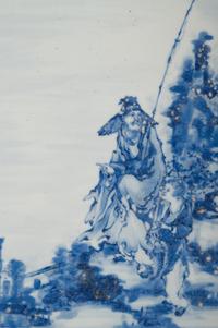 A Chinese Blue and White Porcelain Hanging Screen