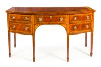 A Federal Style Mahogany Sideboard Height 38 1/4 x width 67 1/2 x depth 26 1/4 inches. — BAKER, 20TH CENTURY