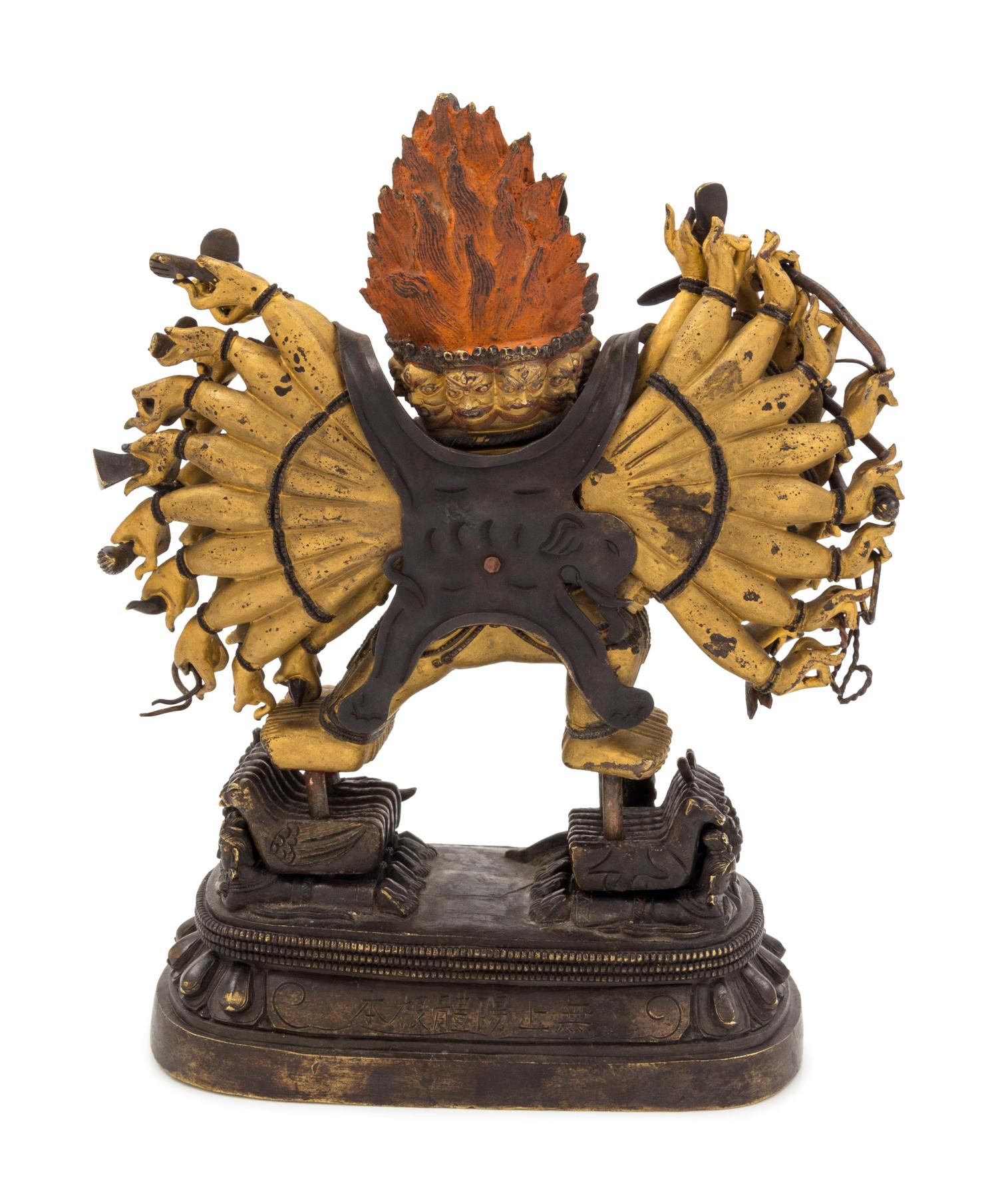 A Sino-Tibetan Red Lacquered Gilt Bronze Figure of Yamantaka