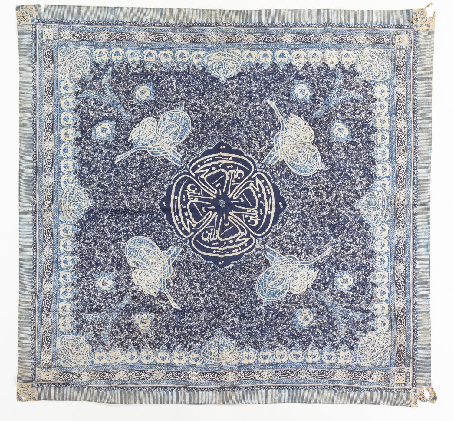A Javanese Wax-Resist Batik 35 x 35 inches. — EARLY 20TH CENTURY, POSSIBLY EARLIER
