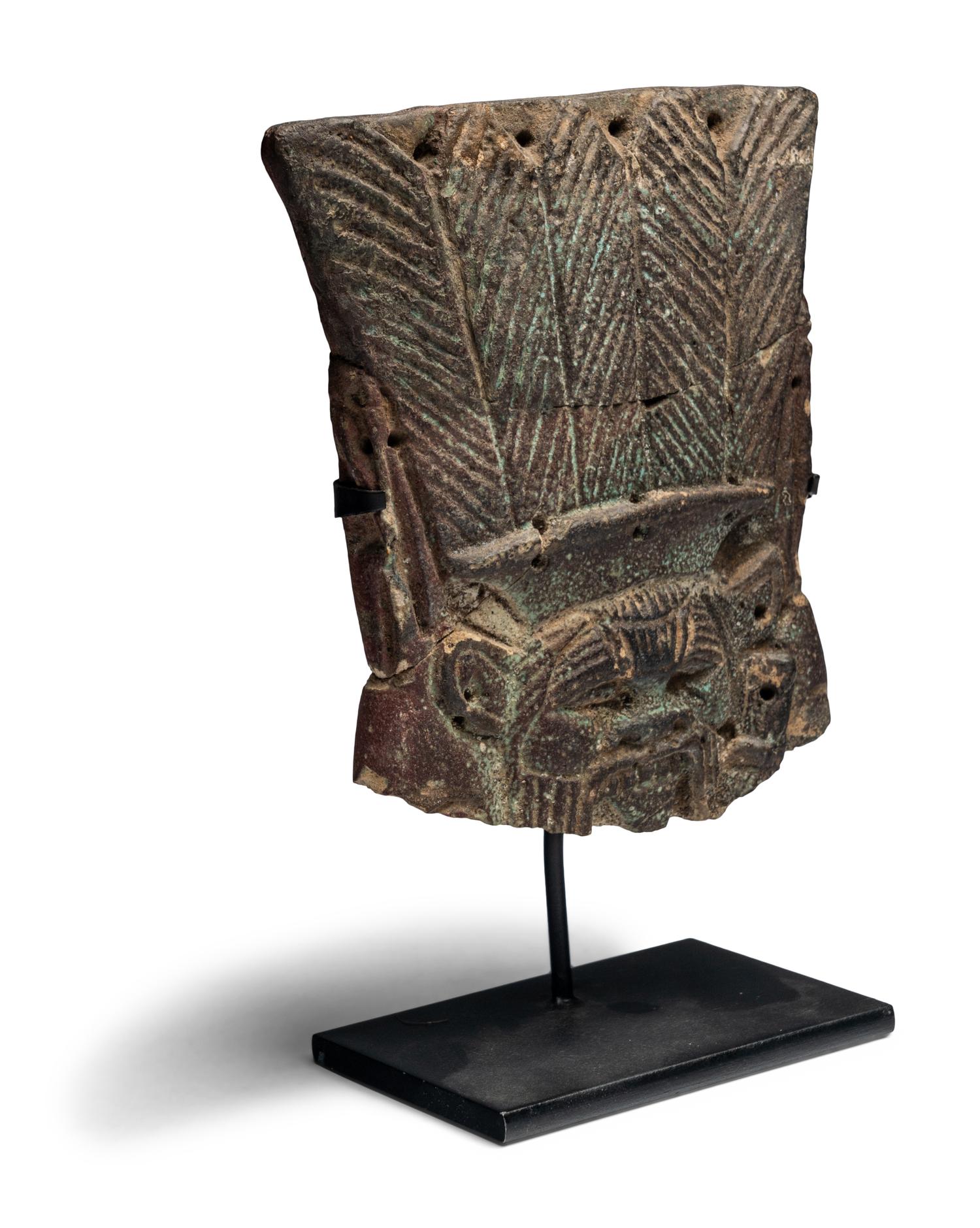 An Egyptian Double-Side Amulet with Bes and Hieroglyphs