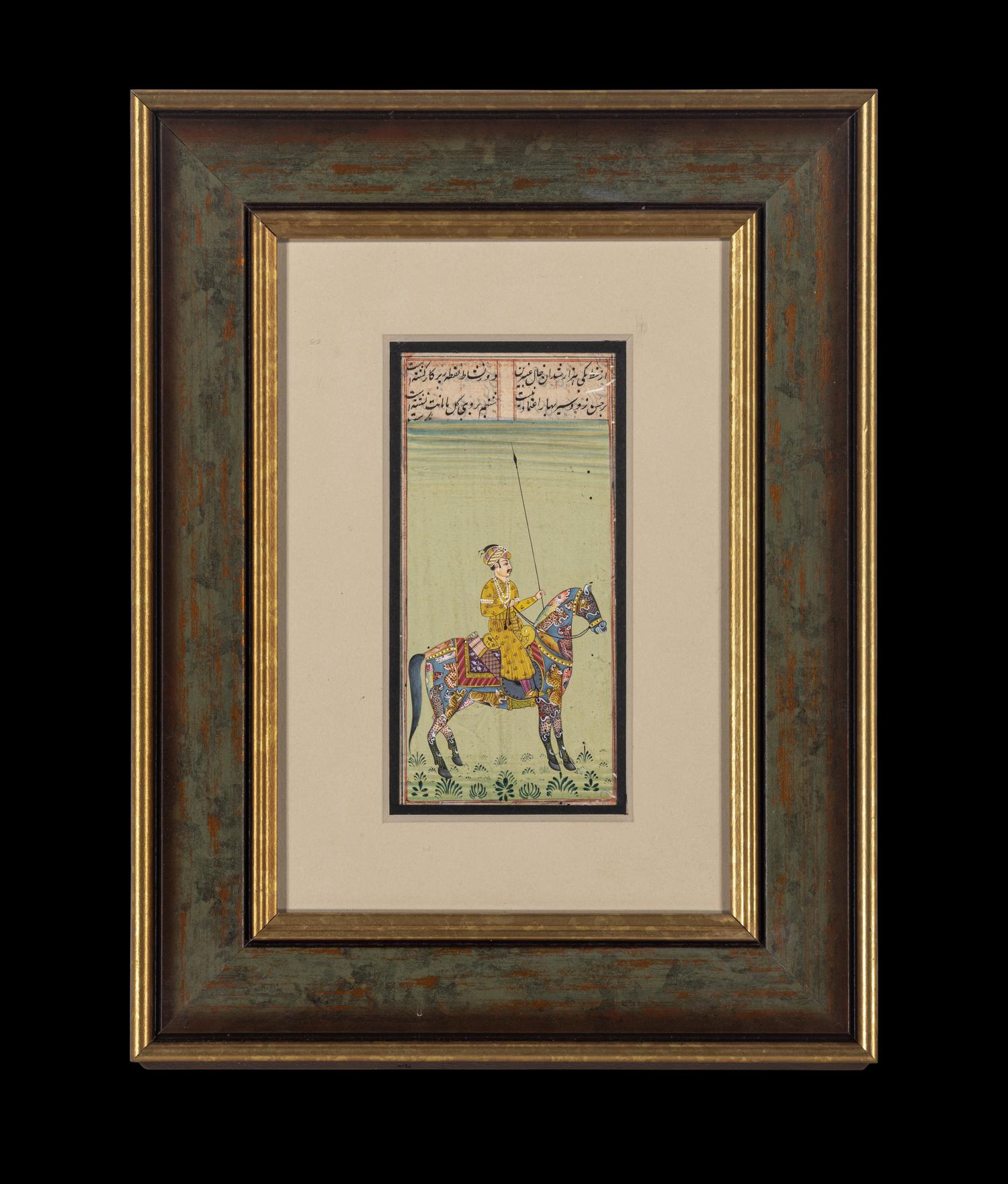 Seven Indian Miniature Paintings