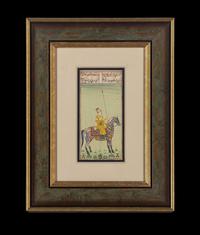 Seven Indian Miniature Paintings