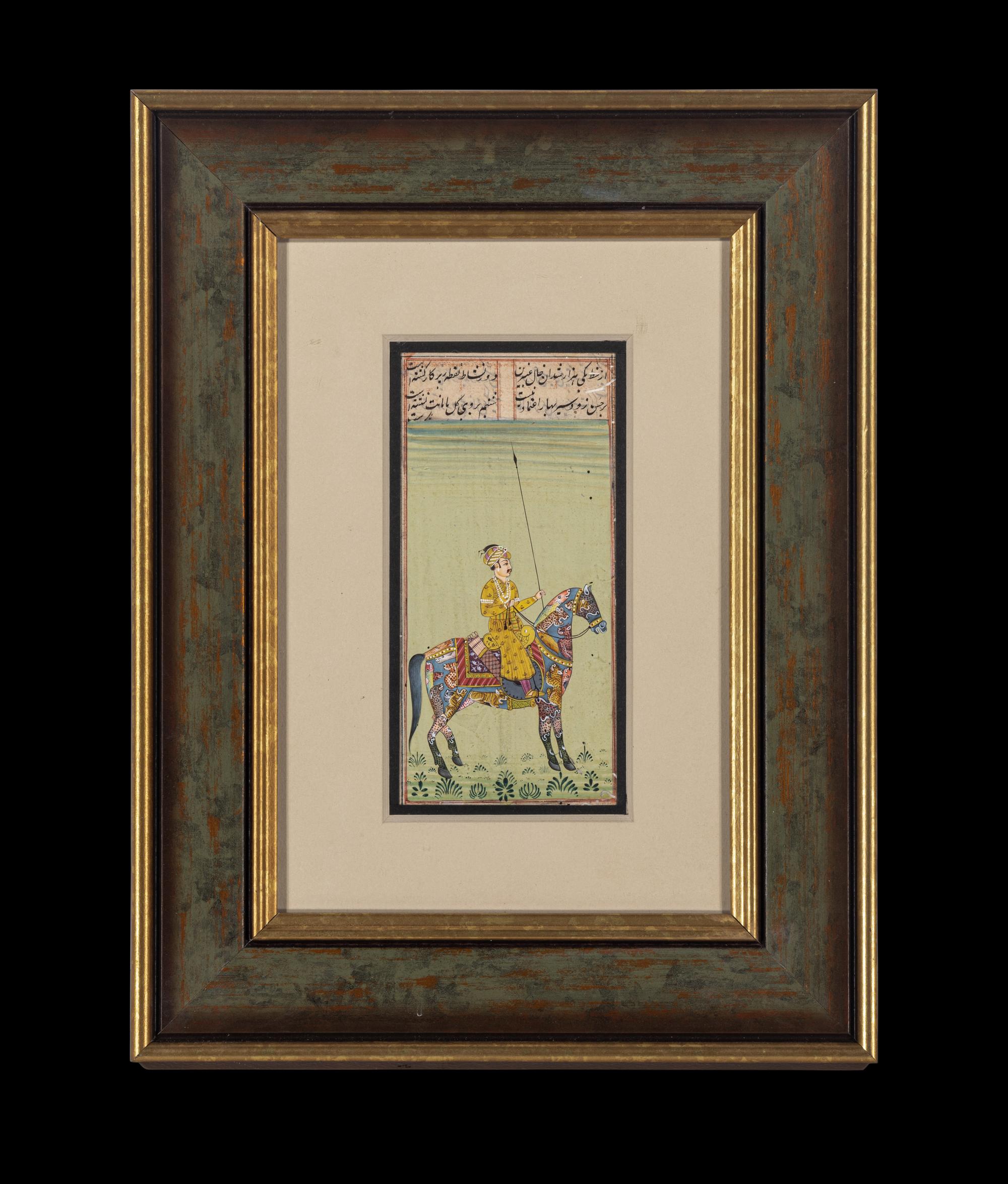 Seven Indian Miniature Paintings
