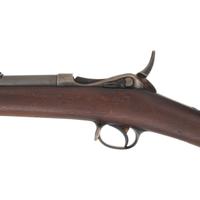 US Model 1875 Lee Vertical Action Rifle