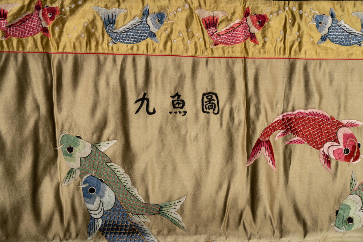 Three Chinese Embroidered Silk Articles