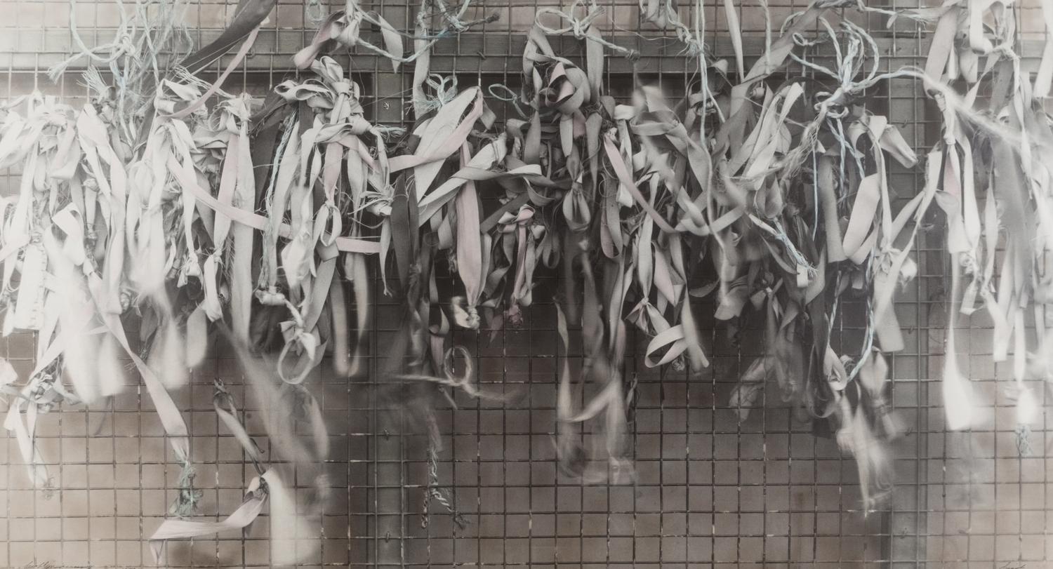 Russell Drisch, (American, b. 1944) - Donated on June 27, 2024
