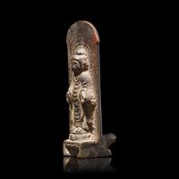 A Small Inscribed Bronze Buddhist Votive Stele, dated Jing Yun 2nd Year (711 AD), Tang Dynasty 唐景雲二年 銅佛