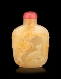 A Yellow Agate Snuff Bottle