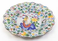 Two Cloisonne Chargers Diameter of larger 20 3/4 inches.