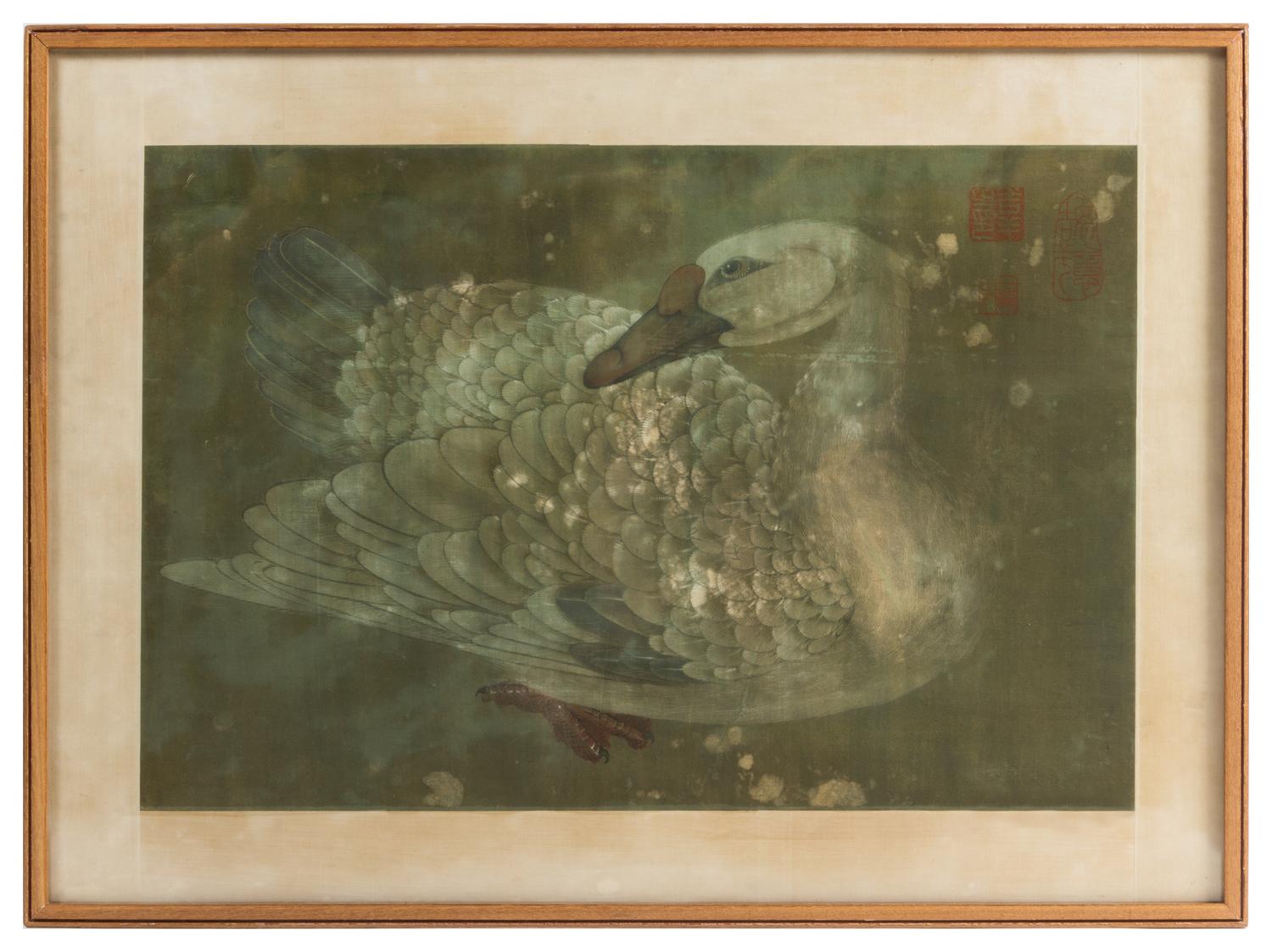 An Ink and Color Painting on Silk 23 1/2 x 16 1/2 inches (image).