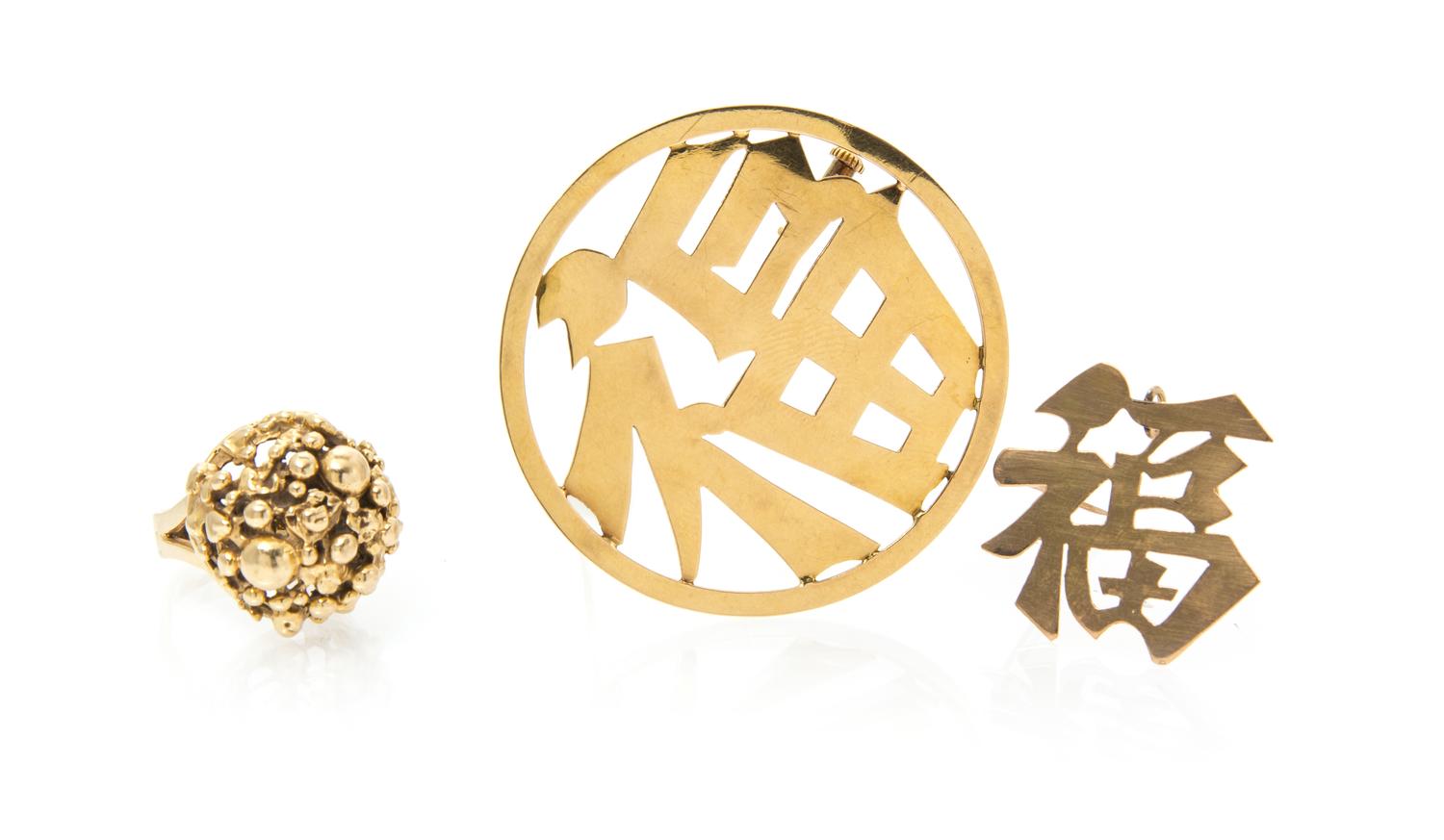 A Collection of Yellow Gold Jewelry, 22.50 dwts.