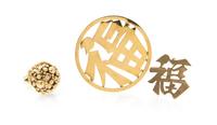 A Collection of Yellow Gold Jewelry, 22.50 dwts.