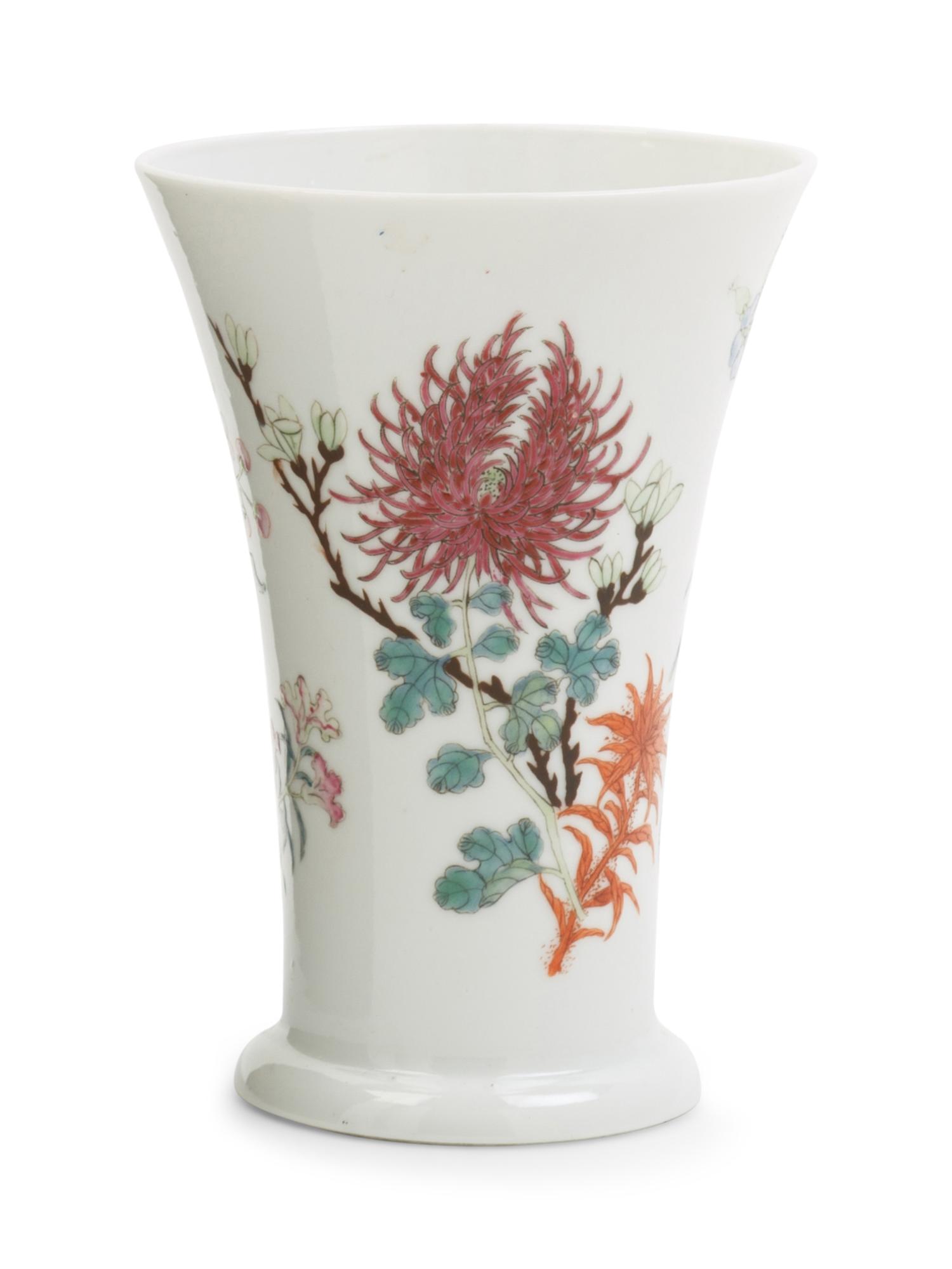 A Chinese Famille Rose Porcelain 'Floral' Wine Cup