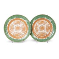 Chinese Export porcelain orange and green 'Fitzhugh' dishes 19th century
