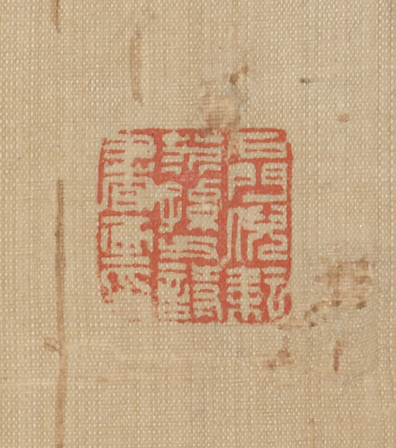 Ni Yun