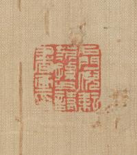 Ni Yun