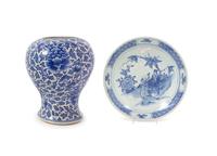 Two Chinese Blue and White Porcelain Wares