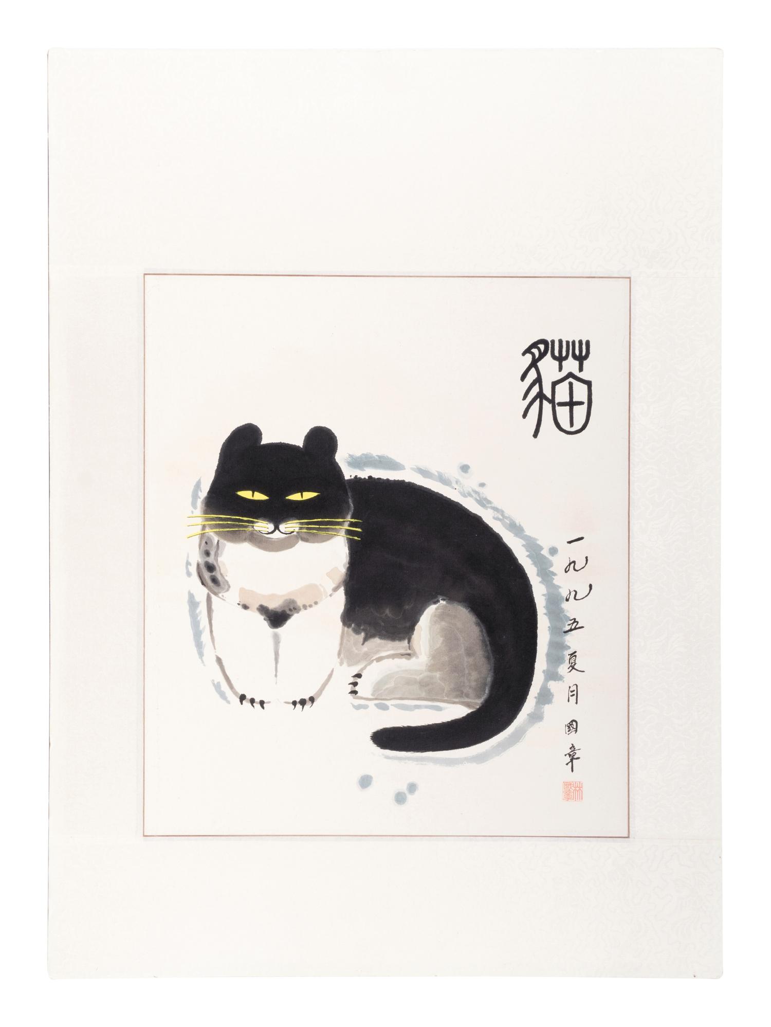 Three Chinese Ink and Color Paintings