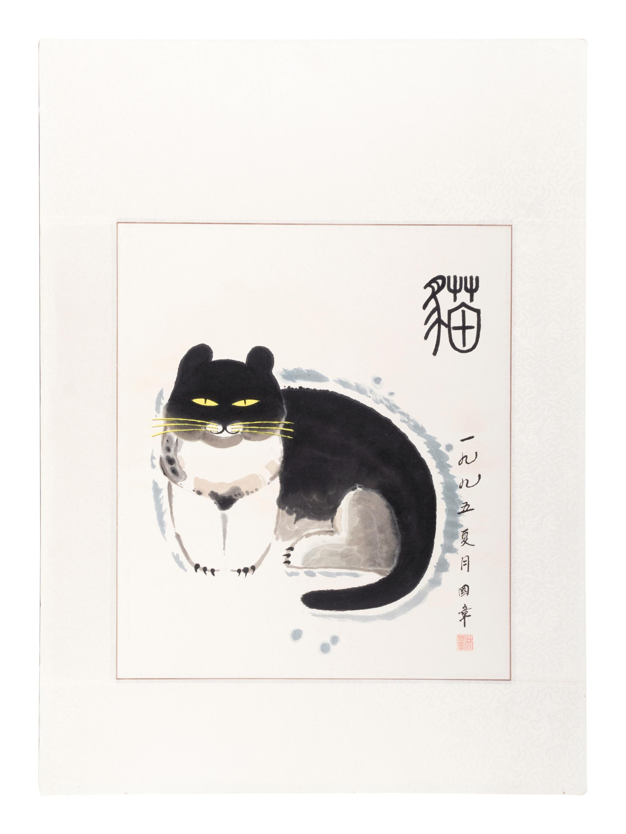 Three Chinese Ink and Color Paintings