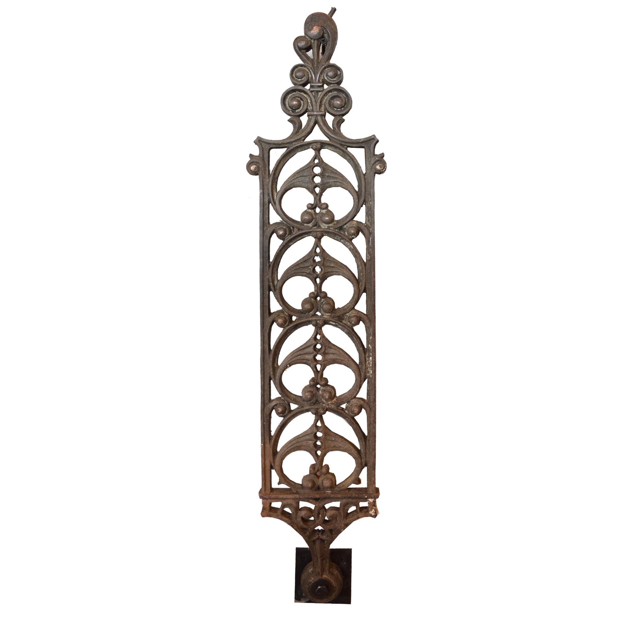 A Set of Three Cast Iron Baluster from the Lieter II Building by WIlliam Lebaron Jenn 6.5" W x 13" D x 62.5" H — United States, Circa 1891
