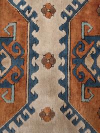 A Turkish Wool Rug