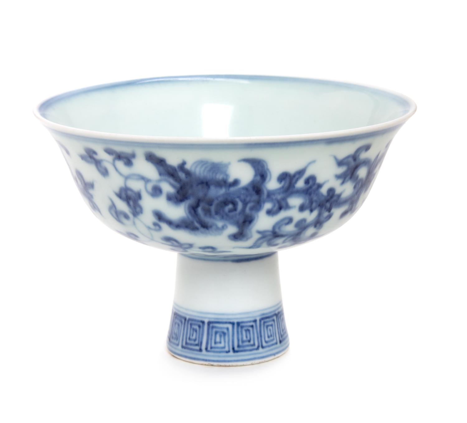 A Chinese Blue and White Porcelain Stem Bowl