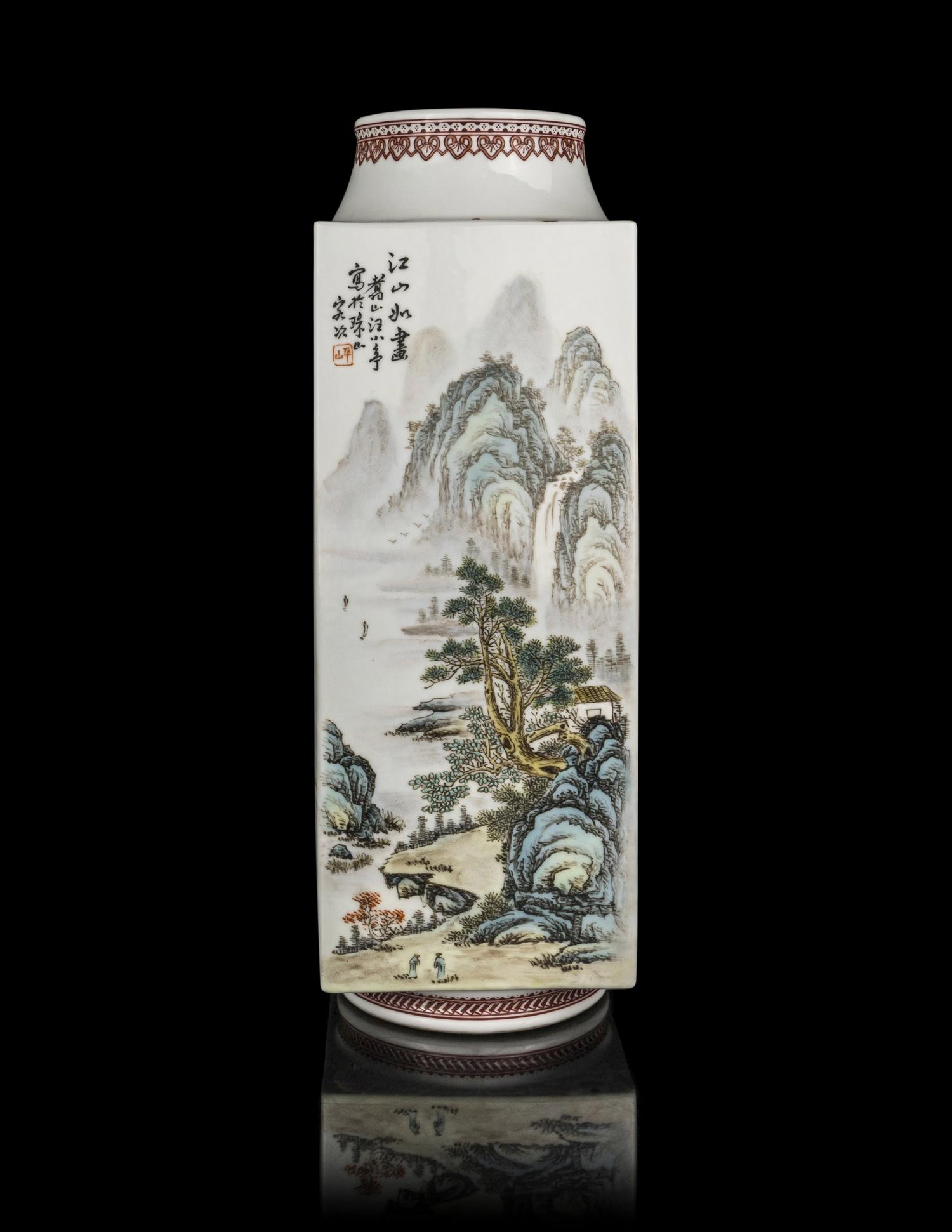 A Chinese Famille Rose Porcelain Cong Vase