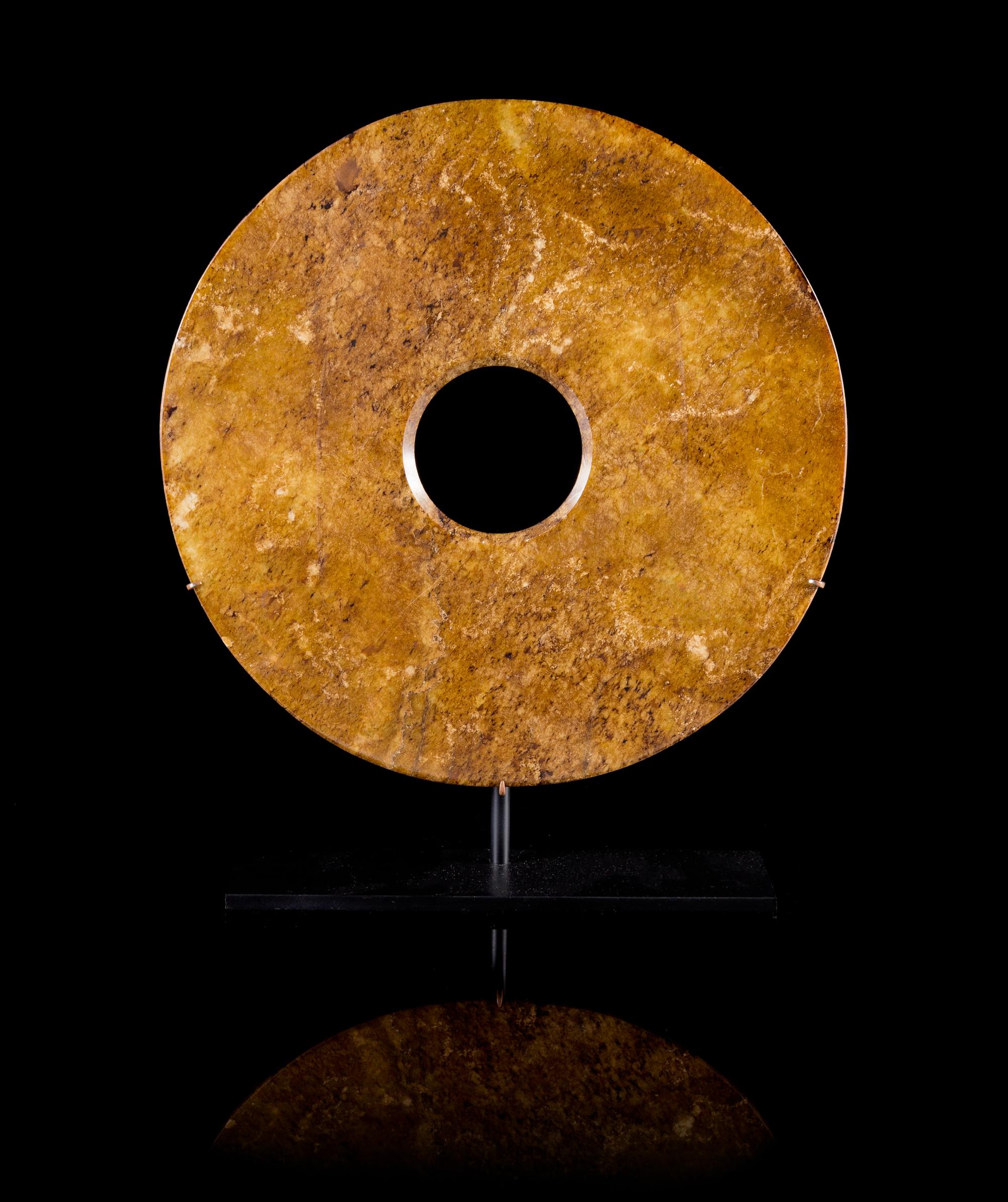 A Jade Bi Disc Diameter 10 1/2 inches.
