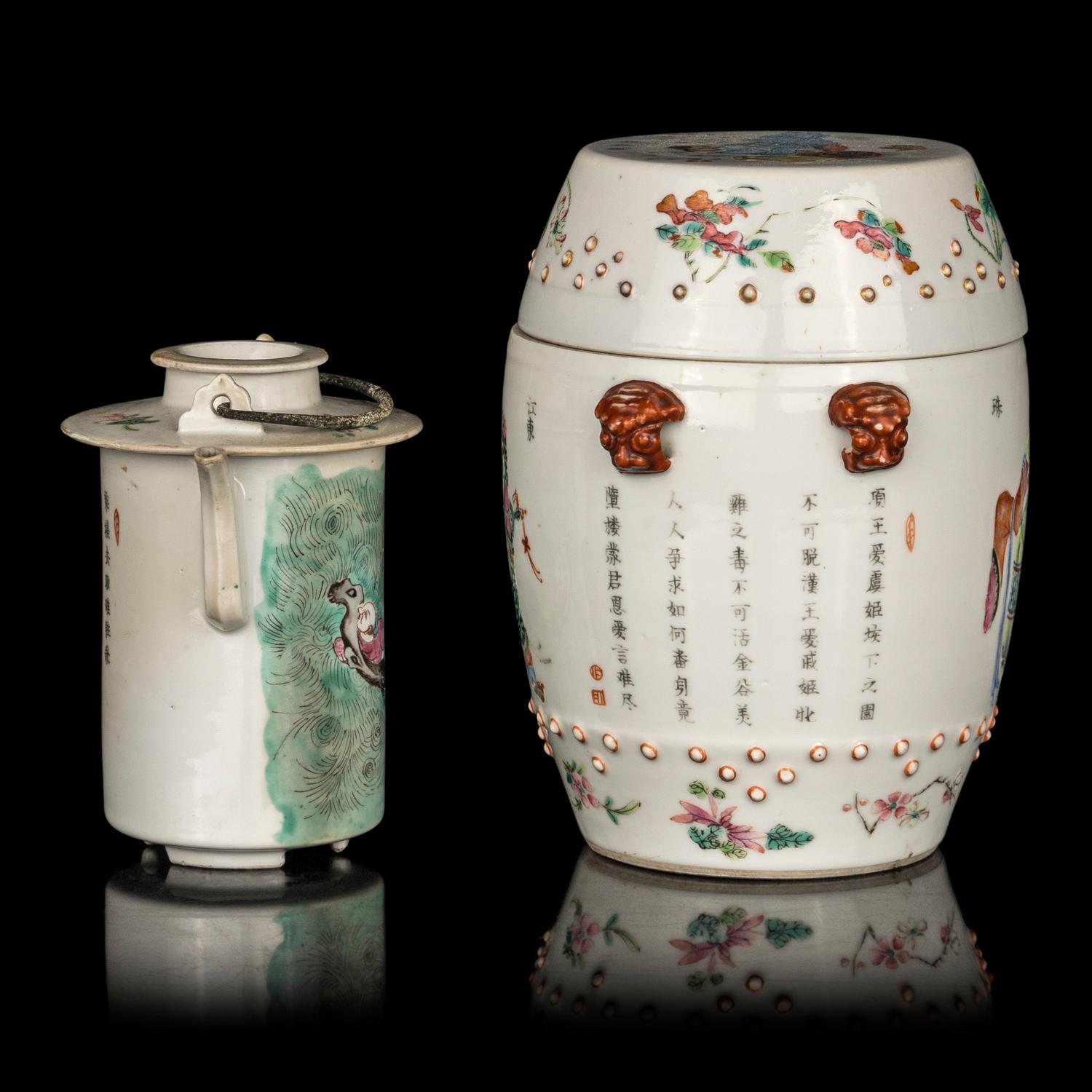 Two Chinese Famille Rose Porcelain Wares