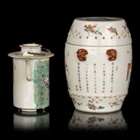 Two Chinese Famille Rose Porcelain Wares