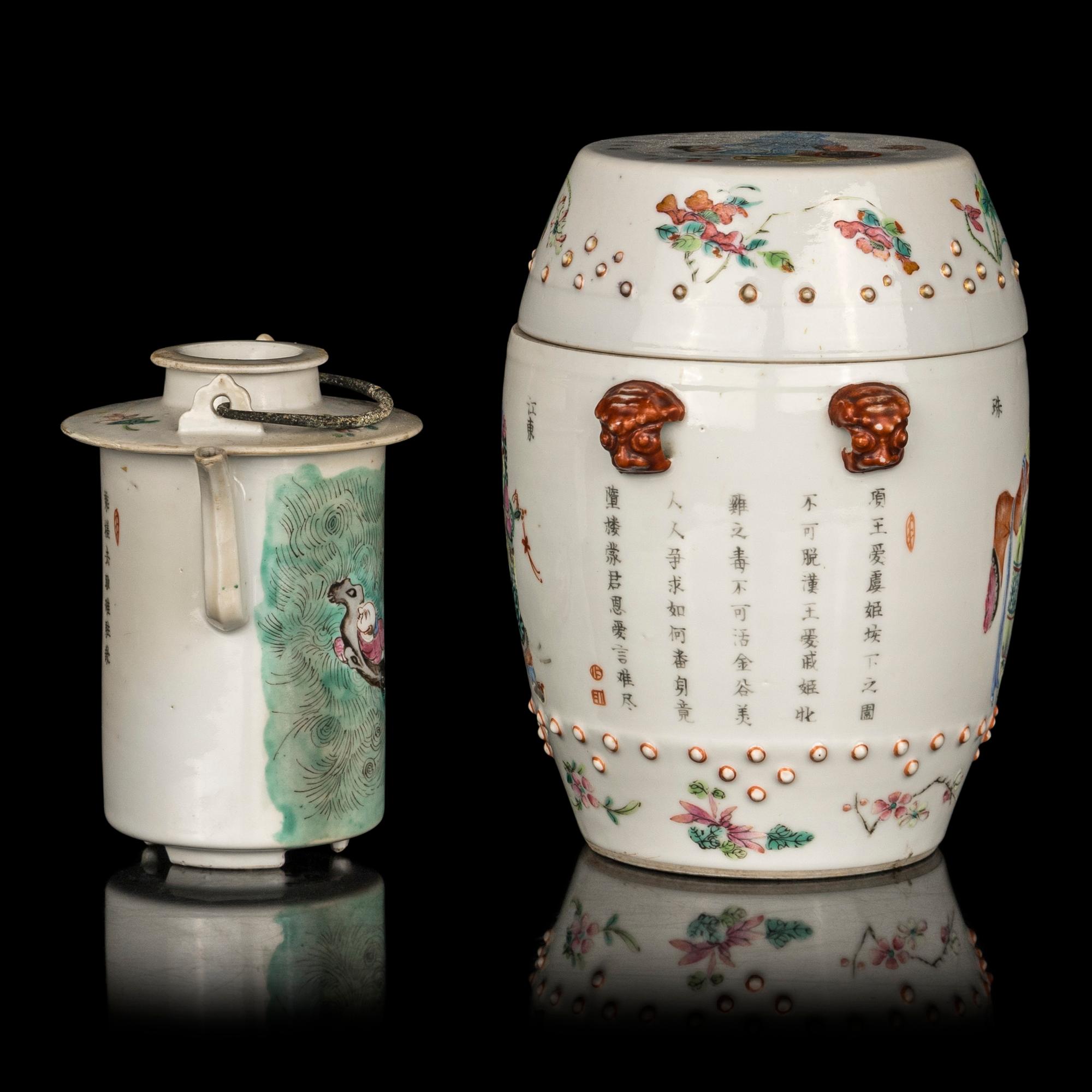 Two Chinese Famille Rose Porcelain Wares