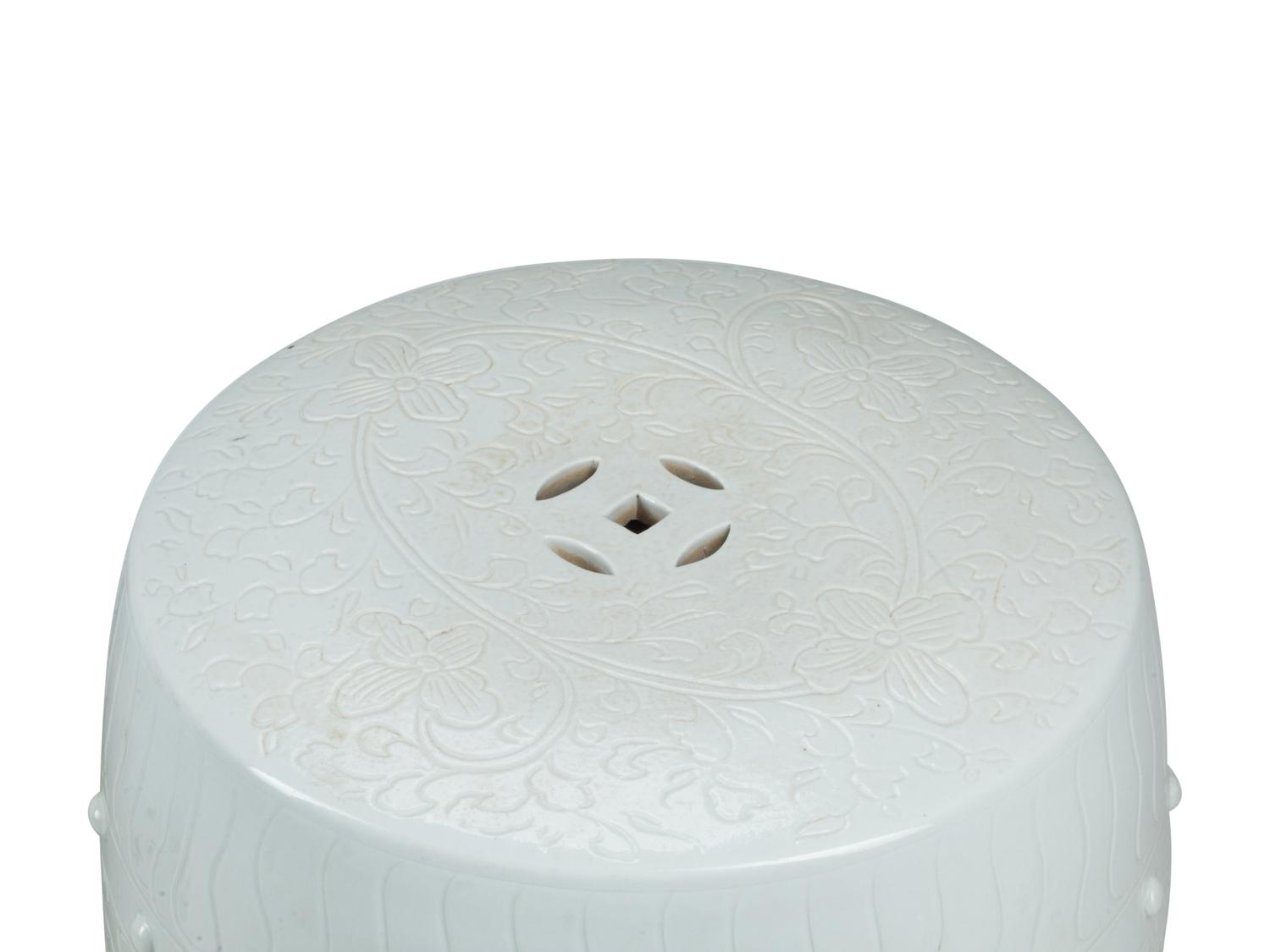 A Pair of Chinese 'Blanc de Chine' Garden Seats
