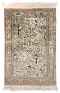 A Silk Rug 5 feet x 2 feet. — 20TH CENTURY