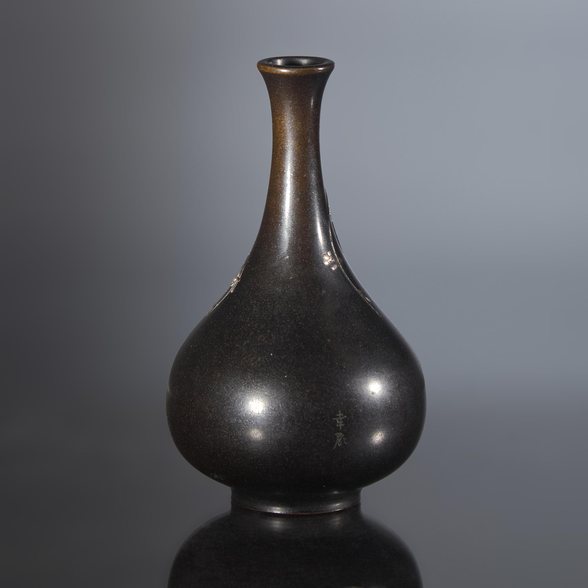 A Finely-Decorated Japanese Mixed Metals Inlaid "Pheasant and Flowers" Patinated Bronze Vase, Yamamoto Koken, Meiji Period