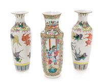Three Chinese Famille Rose Porcelain Vases Height of tallest 10 inches. — LATE 19TH-20TH CENTURY