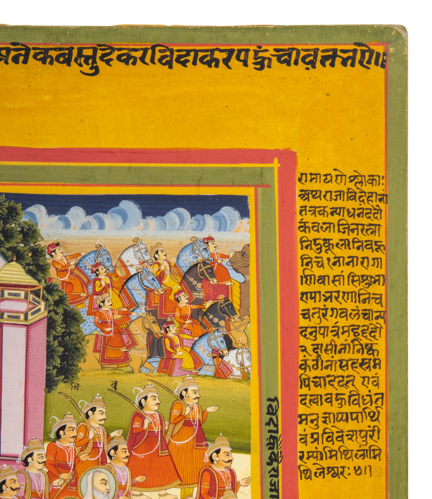An Indian Painting of Royal Feast and Procession, Rajashthan, 19th Century