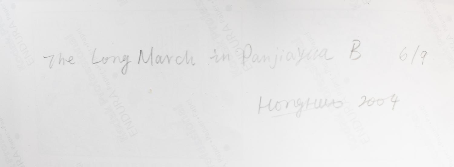 Hong Hao (born 1965) Long March in Panjiyan A; and Long March in Panjiyan B, 2004