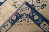 A Chinese Wool Rug