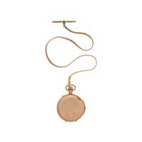GOLD-FILLED QUARTER REPEATER HUNTER CASE POCKET WATCH AND FOB CHAIN